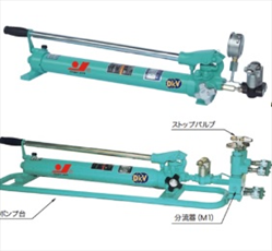 Bơm thủy lực Osaka TWAD-0.9